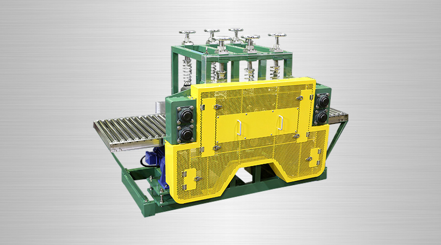 粗砕機｢砕き太郎｣